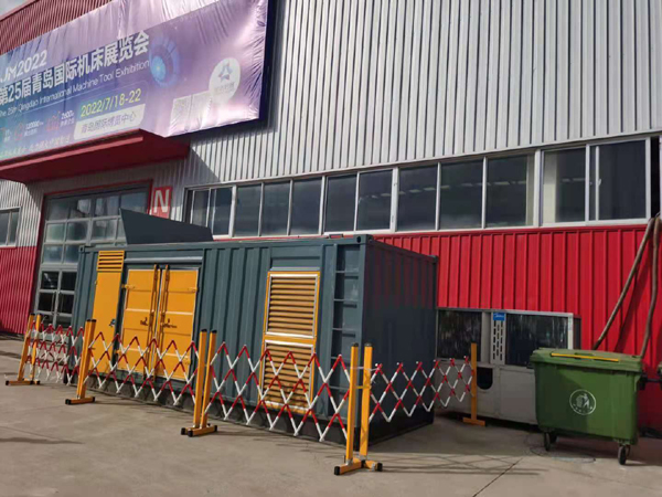 龙岩一起发电机滑环环火停机事件分析报告