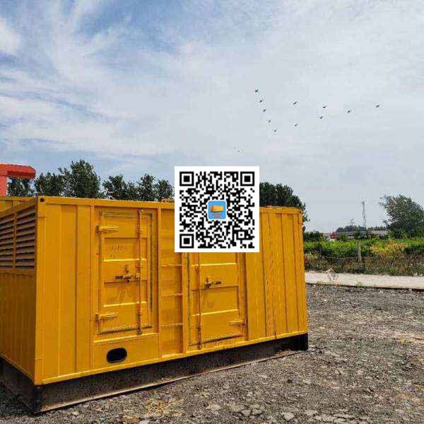 龙岩发电机出租发电机电刷的结构与作用是什么