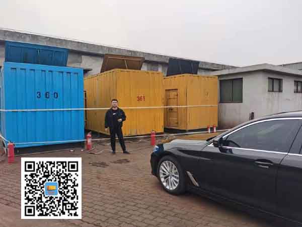 龙岩柴油发电机组的维护保养方案